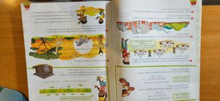 Libros de texto Tercero Primaria