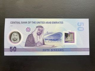 Emiratos Árabes 50 dirhams 2021