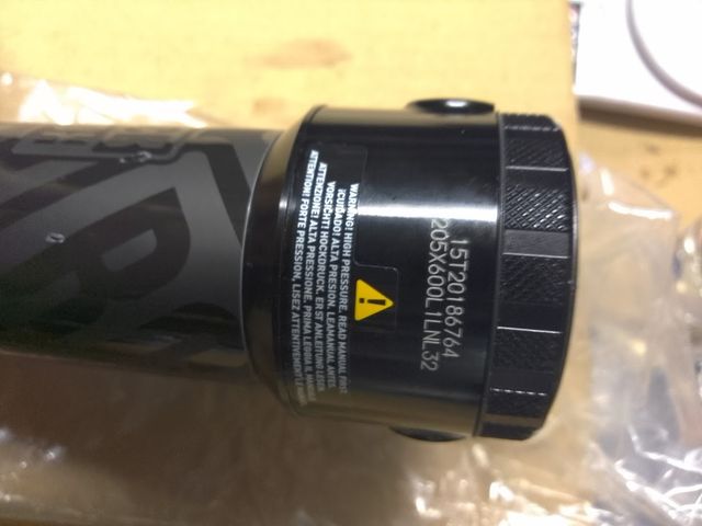 ammortizzatore mtb nuovo 205x60 attacco TRUNNION