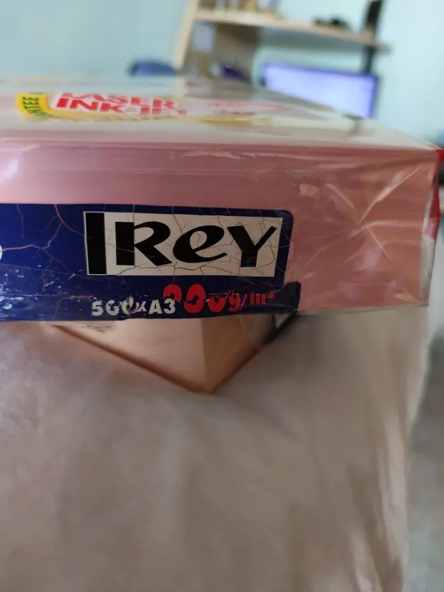 PAPEL ADAGIO  A3 Rey 500 HOJAS  (3 COLORES)