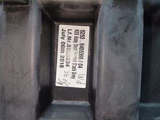 Asiento BMW c400x
