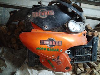 Desguace de moto Peugeot trecker