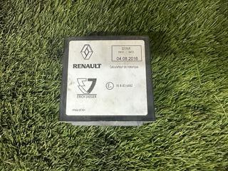 PILOTO-GUANTERA-CENTRALITA DACIA SANDERO 2017