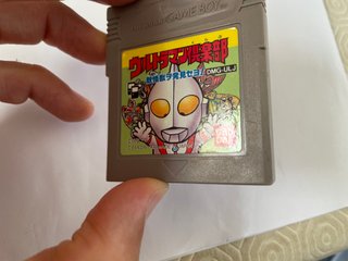 Ultraman Club Tekikaijuu O Hakken Seyo Gameboy Jap
