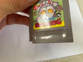 Ultraman Club Tekikaijuu O Hakken Seyo Gameboy Jap