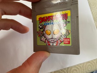 Ultraman Club Tekikaijuu O Hakken Seyo Gameboy Jap