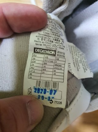 Patines 4 ruedas numero 38 decathlon