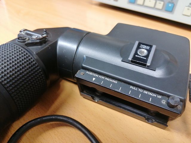 Visor de Cámara Profesional Sony