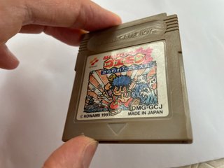Ganbare Goemon Sarawareta Ebisemaru Gameboy Jap