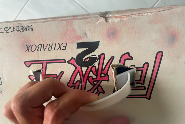 Dokyusei 2 Extra Box Banpresto Ps1 Ntsc J Jap