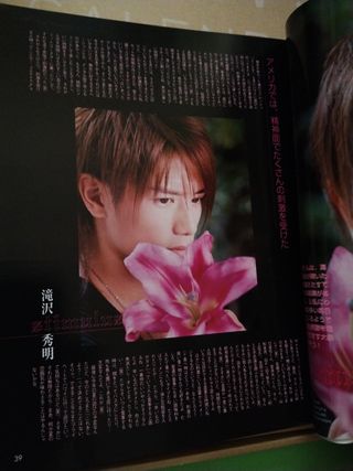 Johnny's JE, Arashi, Yamapi, Kamenashi kazuya