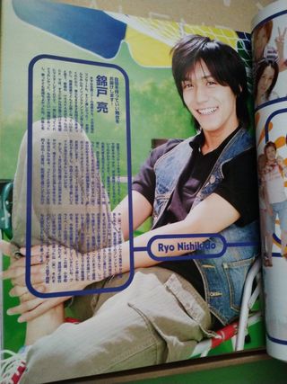 Johnny's JE, Arashi, Yamapi, Kamenashi kazuya