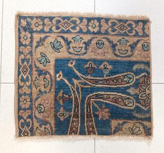 Kirman antico frammento 43x38 cm