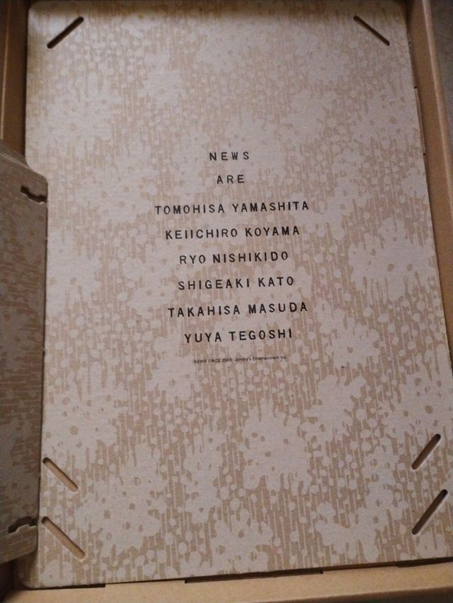 News, Johnnys. Calendario 2007/2008