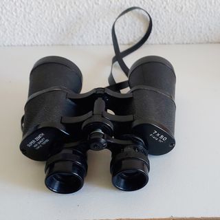 Prismáticos Súper Zenith