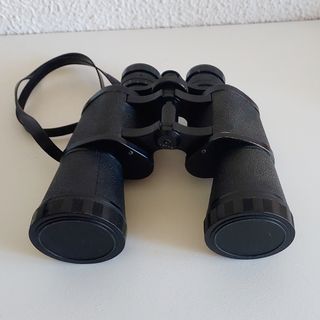 Prismáticos Súper Zenith