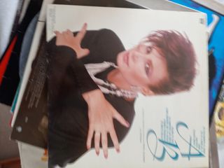 Vendo vinilos antiguos