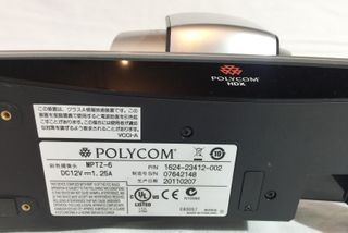 🚚24H VIDEOCONFERENCIA POLYCOM HDX 6000