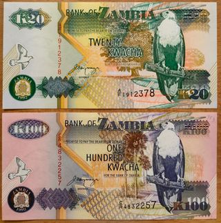 Zambia 20/100 Kwacha 1992