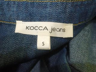 Mono vaquero Kocca jeans