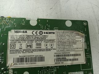 soporte, peana de TOSHIBA 40L3433DG, (ref-154)