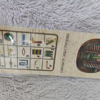 Papiro original de Egipto/marcapáginas