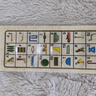 Papiro original de Egipto/marcapáginas