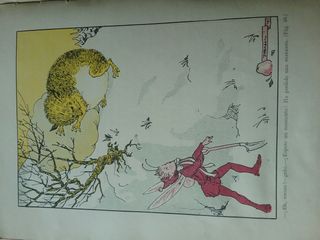 "Las tribulaciones de Meterete" (1917)