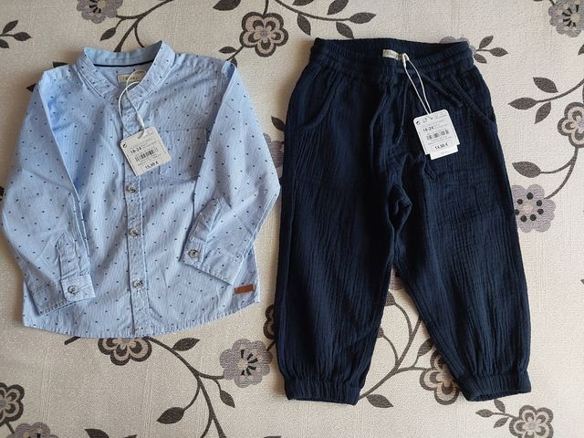 Conjunto bebe nuevo.