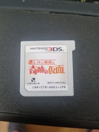 Profesor Layton 3DS Japonés