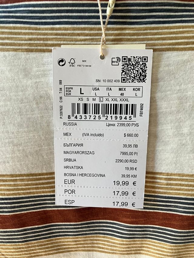 Camiseta rayas Springfield L