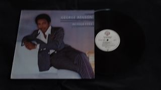 George Benson: In Your Eyes (1983)