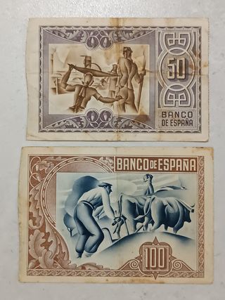 LOTE DE 6 BILLETES DE BILBAO. SERIE DE 1937