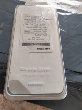 Funda para moviles