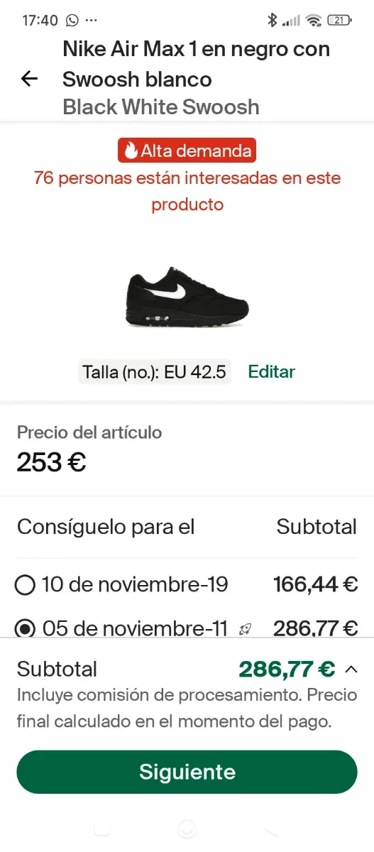 NIKE AIR MAX 1 BLACK/WHITE 2024