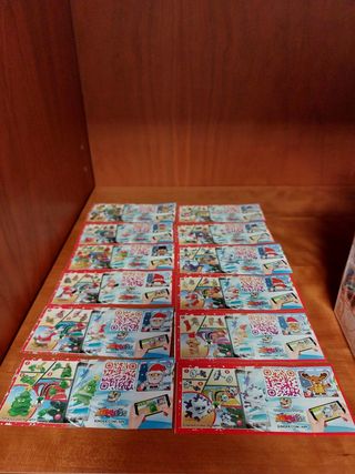 Colección Completa Kinder Especial Navidad 2021.