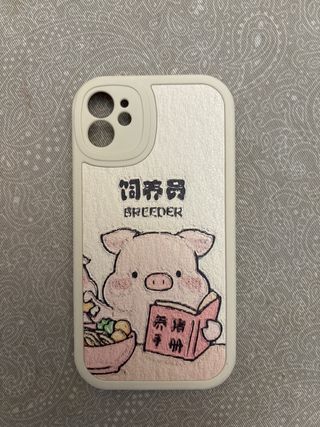 Carcasa iPhone 11