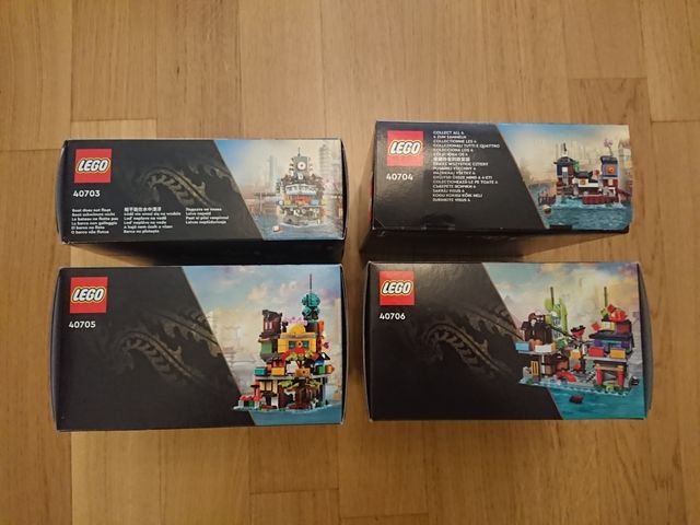 LEGO Micro Ninjago 40703 / 40704 / 40705 / 40706