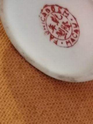 Jarrón  pinceles Macau.