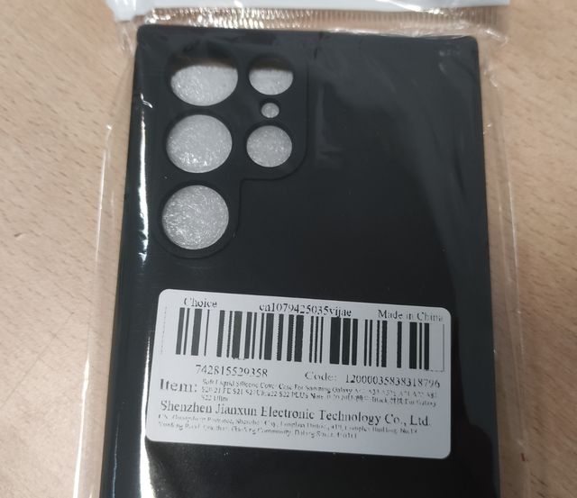 Funda Silicona Varios Modelos⚡