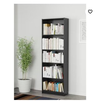 Dos Librerías estanterías negras Finnby Ikea