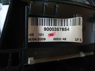 Pannello controllo lavastoviglie Bosh