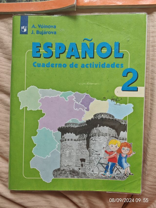 Español en ruso Vóinova, Bujárova, Moren
