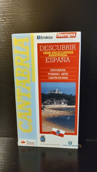 GUIAS VHS DESCUBRIR ESPAÑA REVISTA TIEMPO