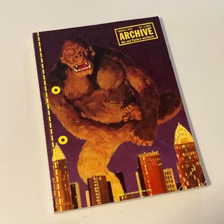 Revista Lürzer's Int'l Archive 3-2005