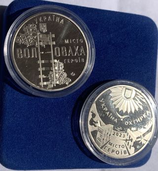 La Ciudad-Héroes de Ucrania Volnovakha y Okhtyrka