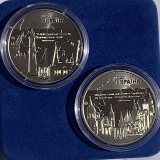 La Ciudad-Héroes de Ucrania Nikolaev y Chernigiv