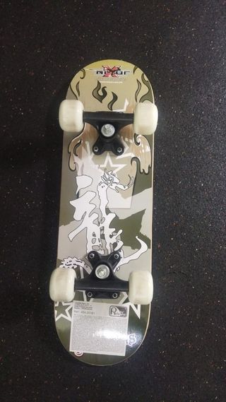 Skate