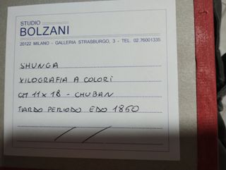 quadro anno 1850