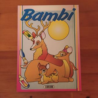 Lote infantil/juvenil